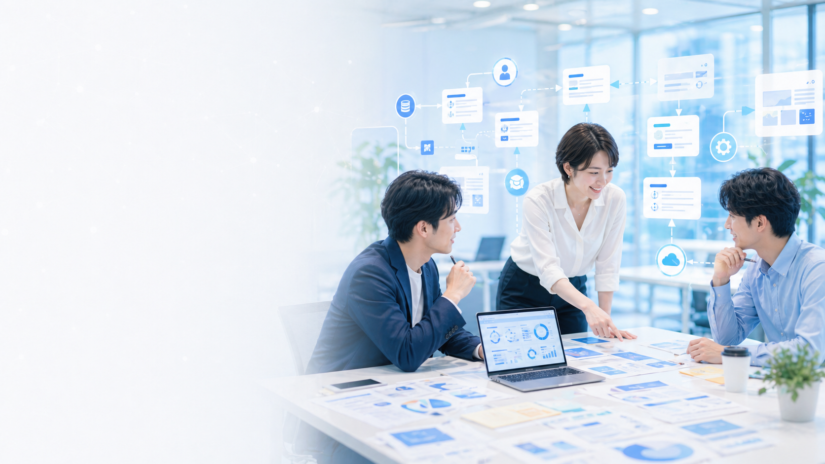 AI導入支援の支援イメージ